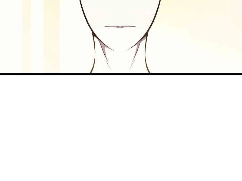 Sự Trở Lại Của Pháp Sư Vĩ Đại Sau 4000 Năm Chapter 101 - 63