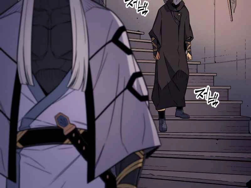 Sự Trở Lại Của Pháp Sư Vĩ Đại Sau 4000 Năm Chapter 101 - 149