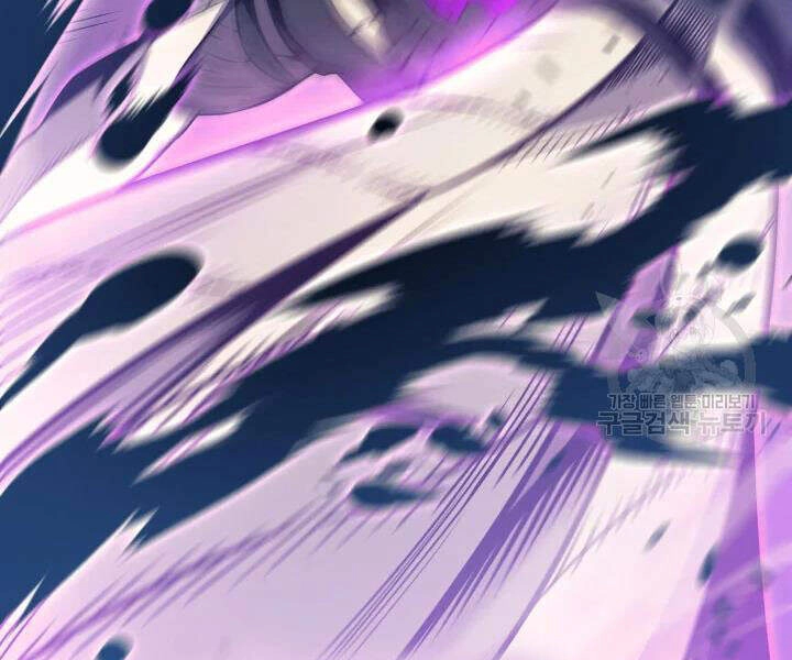 Sự Trở Lại Của Pháp Sư Vĩ Đại Sau 4000 Năm Chapter 103 - 11