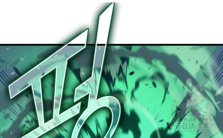 Sự Trở Lại Của Pháp Sư Vĩ Đại Sau 4000 Năm Chapter 103 - 19