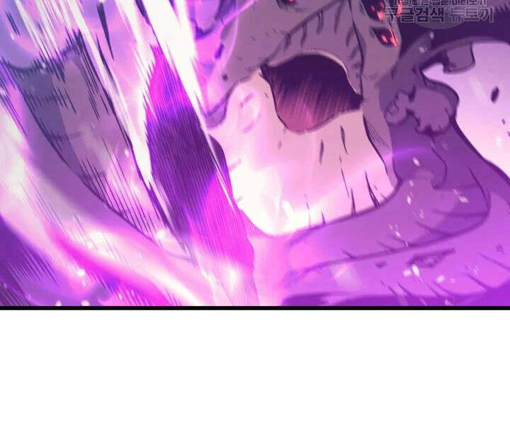 Sự Trở Lại Của Pháp Sư Vĩ Đại Sau 4000 Năm Chapter 103 - 29