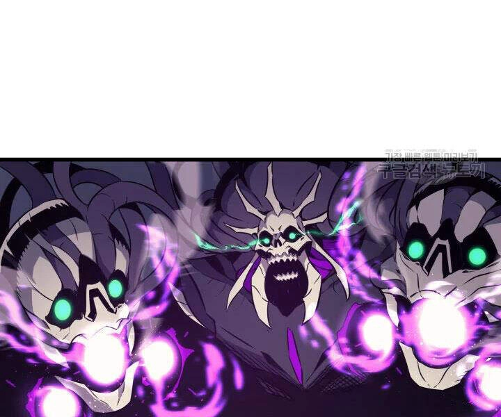 Sự Trở Lại Của Pháp Sư Vĩ Đại Sau 4000 Năm Chapter 103 - 33