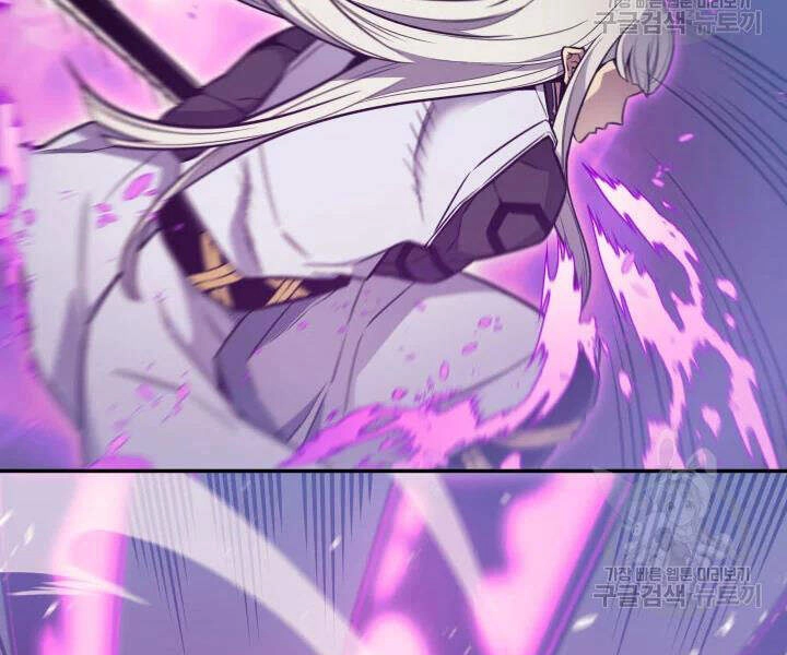 Sự Trở Lại Của Pháp Sư Vĩ Đại Sau 4000 Năm Chapter 103 - 36