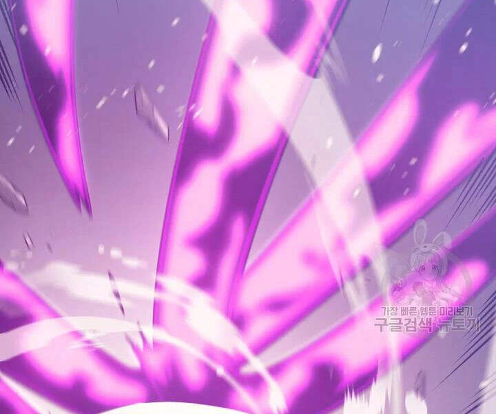 Sự Trở Lại Của Pháp Sư Vĩ Đại Sau 4000 Năm Chapter 103 - 37