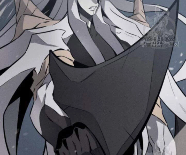 Sự Trở Lại Của Pháp Sư Vĩ Đại Sau 4000 Năm Chapter 103 - 68