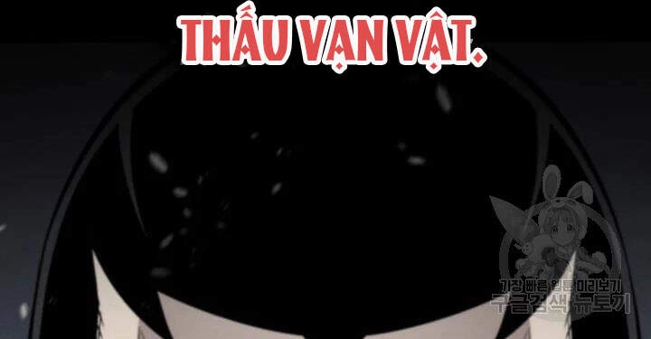 Sự Trở Lại Của Pháp Sư Vĩ Đại Sau 4000 Năm Chapter 103 - 80