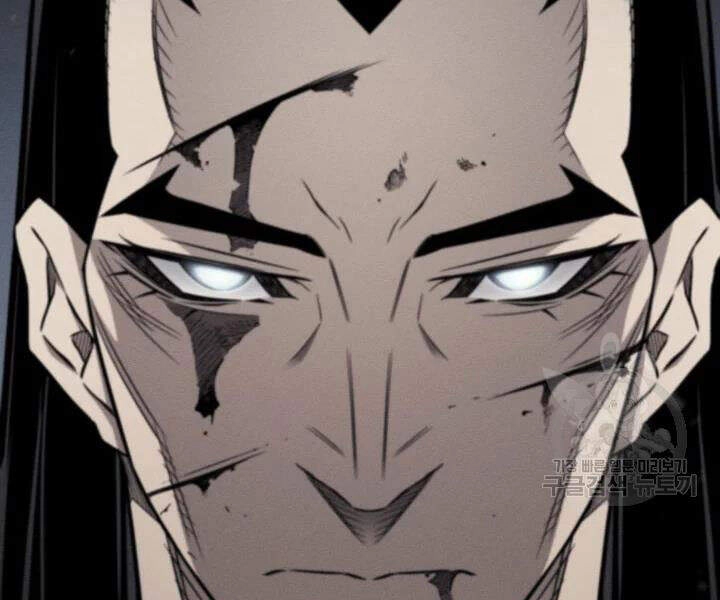 Sự Trở Lại Của Pháp Sư Vĩ Đại Sau 4000 Năm Chapter 103 - 81