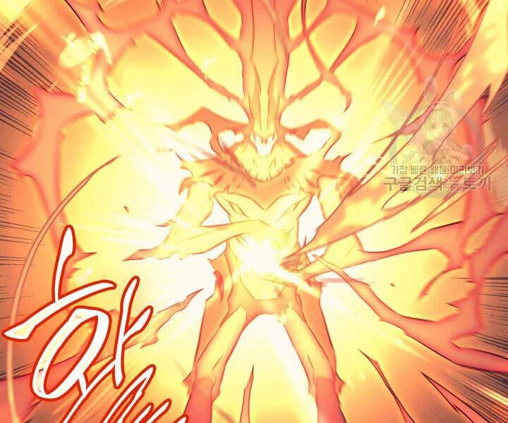 Sự Trở Lại Của Pháp Sư Vĩ Đại Sau 4000 Năm Chapter 103 - 104