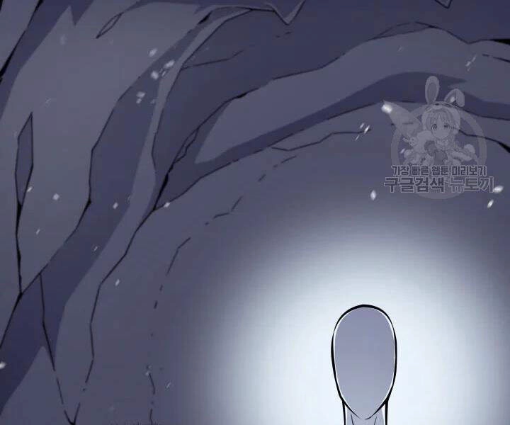 Sự Trở Lại Của Pháp Sư Vĩ Đại Sau 4000 Năm Chapter 103 - 111