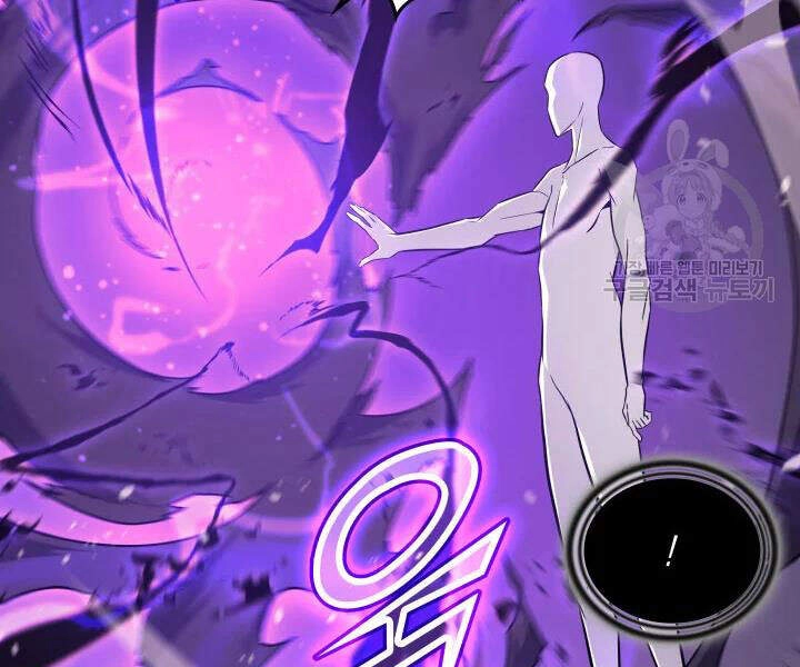 Sự Trở Lại Của Pháp Sư Vĩ Đại Sau 4000 Năm Chapter 103 - 128