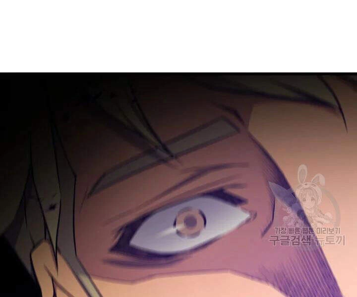 Sự Trở Lại Của Pháp Sư Vĩ Đại Sau 4000 Năm Chapter 103 - 132