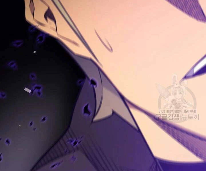 Sự Trở Lại Của Pháp Sư Vĩ Đại Sau 4000 Năm Chapter 103 - 133