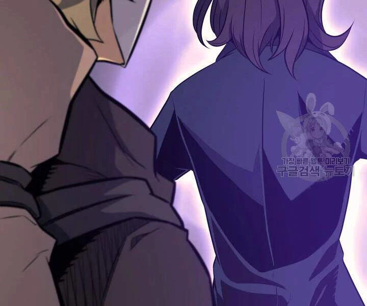 Sự Trở Lại Của Pháp Sư Vĩ Đại Sau 4000 Năm Chapter 103 - 141