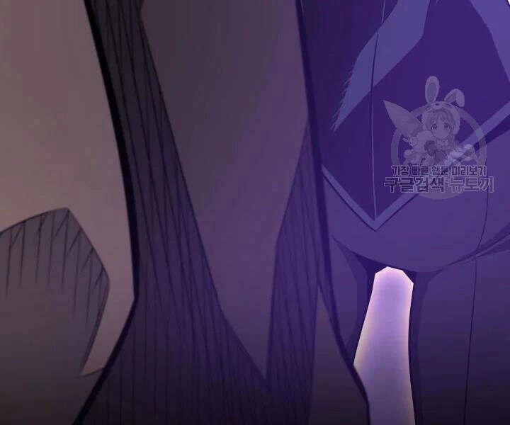 Sự Trở Lại Của Pháp Sư Vĩ Đại Sau 4000 Năm Chapter 103 - 142