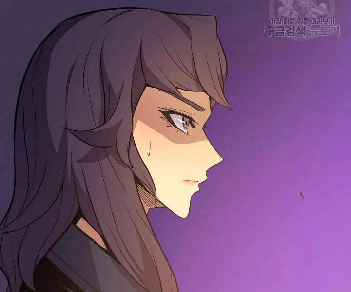 Sự Trở Lại Của Pháp Sư Vĩ Đại Sau 4000 Năm Chapter 103 - 150