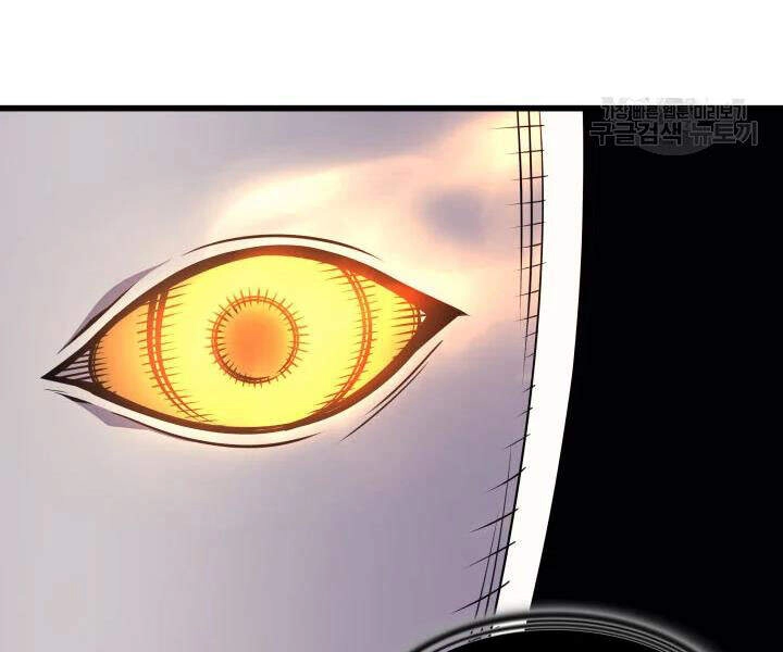 Sự Trở Lại Của Pháp Sư Vĩ Đại Sau 4000 Năm Chapter 103 - 152