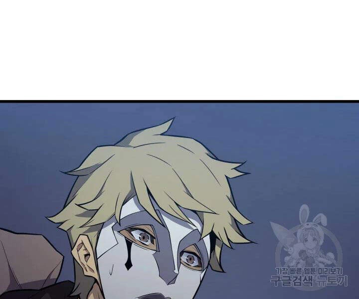 Sự Trở Lại Của Pháp Sư Vĩ Đại Sau 4000 Năm Chapter 103 - 176