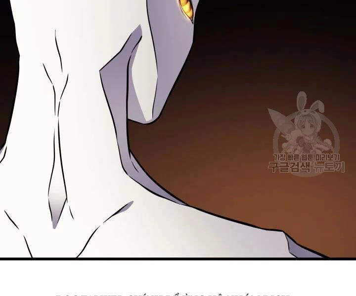 Sự Trở Lại Của Pháp Sư Vĩ Đại Sau 4000 Năm Chapter 103 - 179