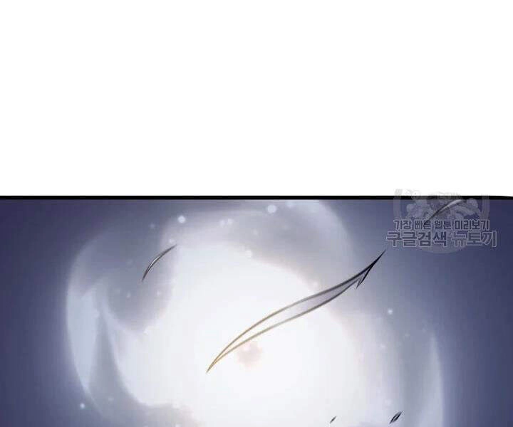 Sự Trở Lại Của Pháp Sư Vĩ Đại Sau 4000 Năm Chapter 103 - 183