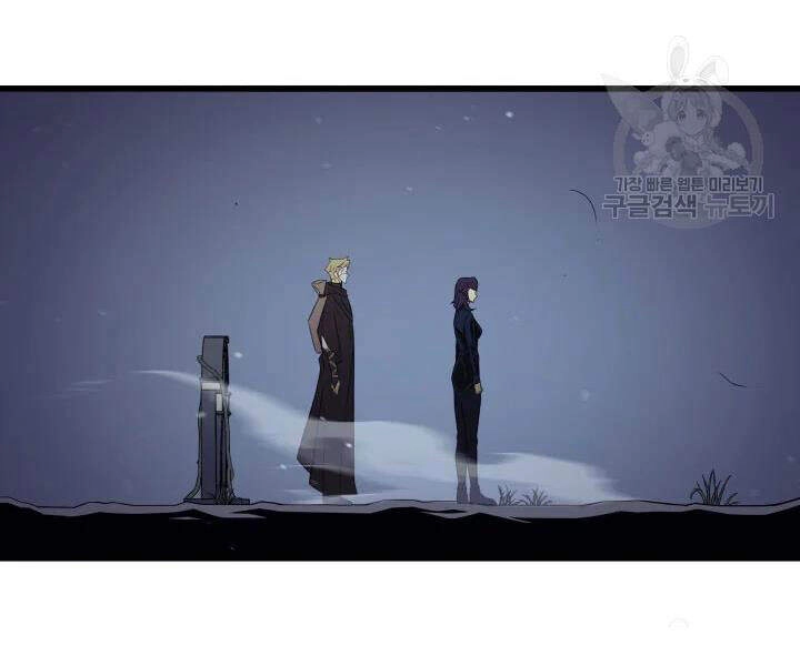 Sự Trở Lại Của Pháp Sư Vĩ Đại Sau 4000 Năm Chapter 103 - 185