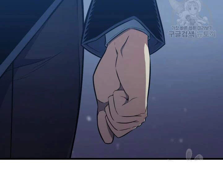 Sự Trở Lại Của Pháp Sư Vĩ Đại Sau 4000 Năm Chapter 103 - 191