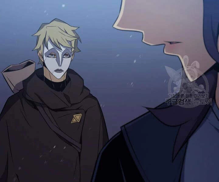 Sự Trở Lại Của Pháp Sư Vĩ Đại Sau 4000 Năm Chapter 103 - 195