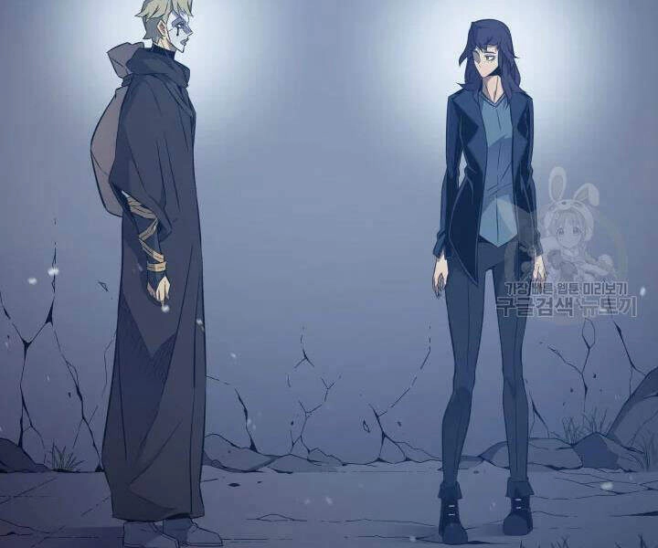 Sự Trở Lại Của Pháp Sư Vĩ Đại Sau 4000 Năm Chapter 104 - 3