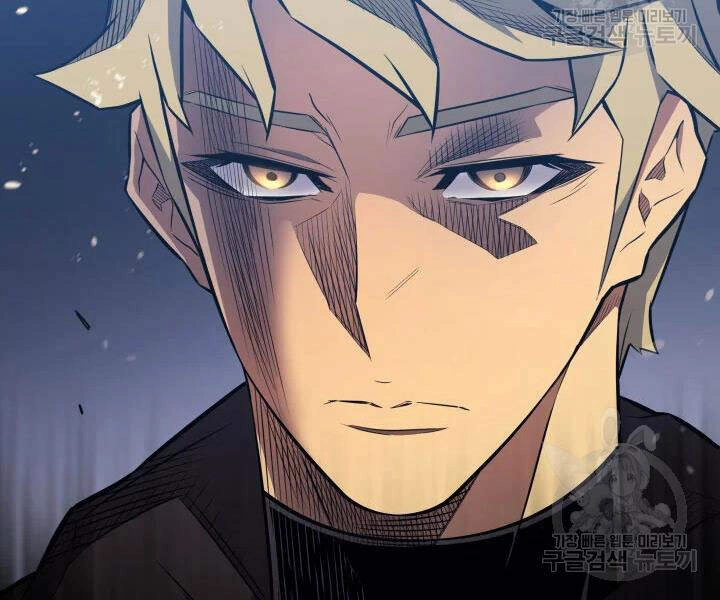 Sự Trở Lại Của Pháp Sư Vĩ Đại Sau 4000 Năm Chapter 104 - 7