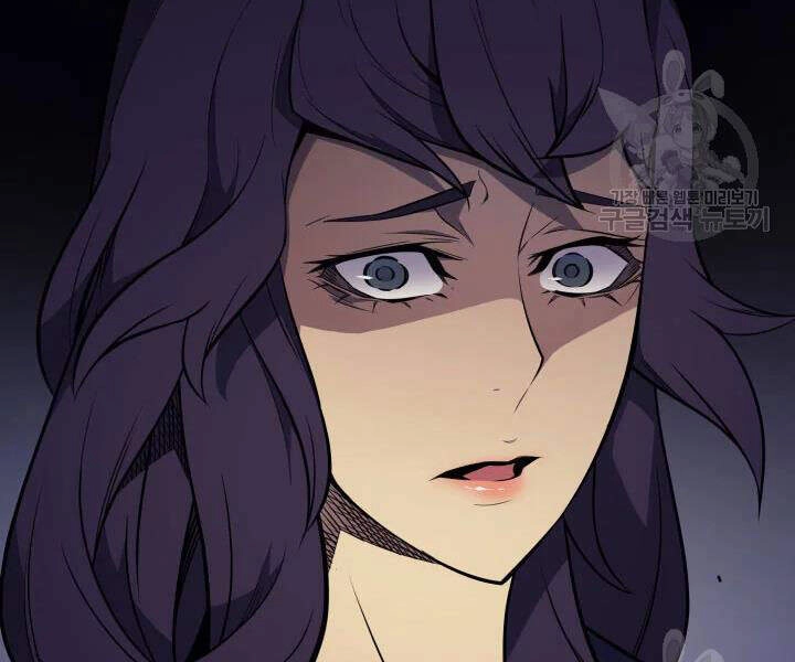 Sự Trở Lại Của Pháp Sư Vĩ Đại Sau 4000 Năm Chapter 104 - 16