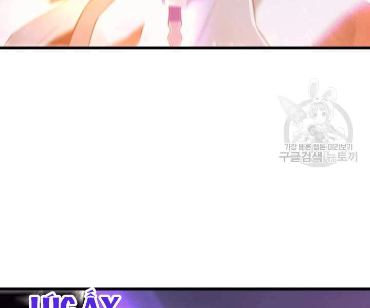 Sự Trở Lại Của Pháp Sư Vĩ Đại Sau 4000 Năm Chapter 104 - 60