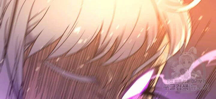 Sự Trở Lại Của Pháp Sư Vĩ Đại Sau 4000 Năm Chapter 104 - 63