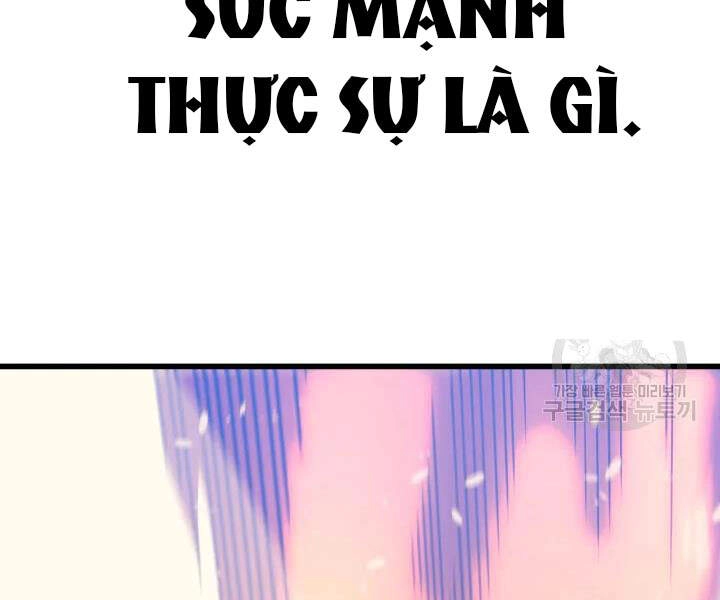 Sự Trở Lại Của Pháp Sư Vĩ Đại Sau 4000 Năm Chapter 104 - 65