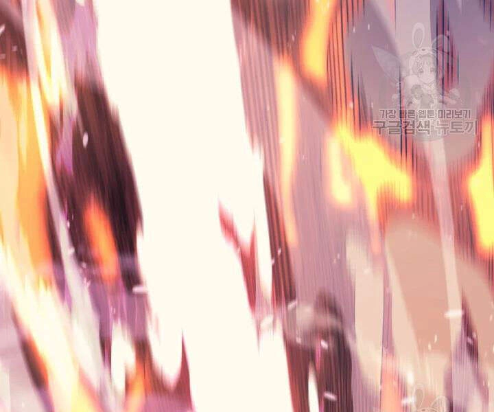 Sự Trở Lại Của Pháp Sư Vĩ Đại Sau 4000 Năm Chapter 104 - 68