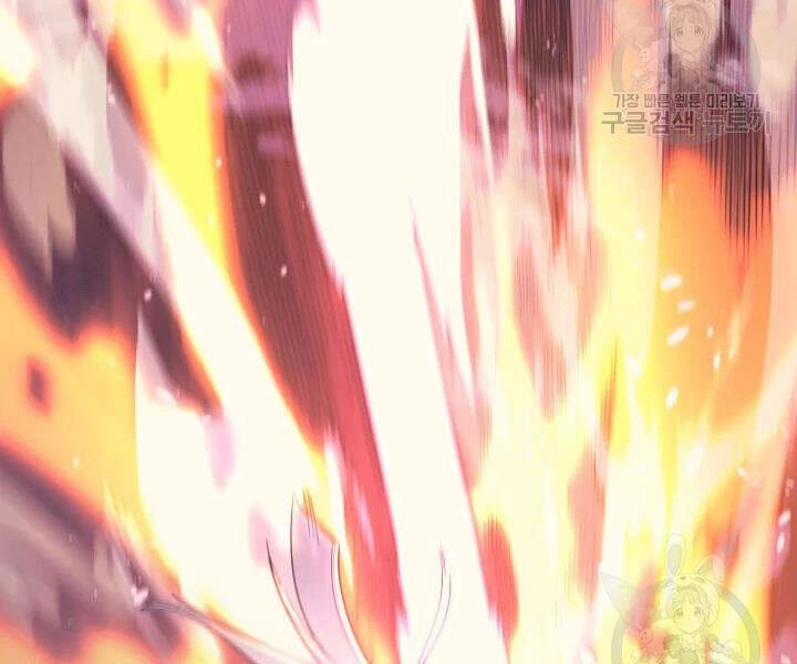 Sự Trở Lại Của Pháp Sư Vĩ Đại Sau 4000 Năm Chapter 104 - 69