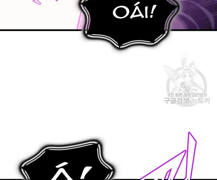 Sự Trở Lại Của Pháp Sư Vĩ Đại Sau 4000 Năm Chapter 104 - 73