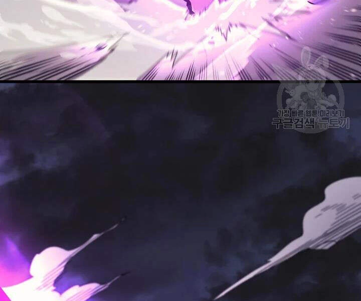 Sự Trở Lại Của Pháp Sư Vĩ Đại Sau 4000 Năm Chapter 104 - 77