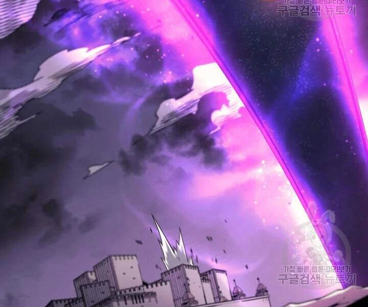 Sự Trở Lại Của Pháp Sư Vĩ Đại Sau 4000 Năm Chapter 104 - 80