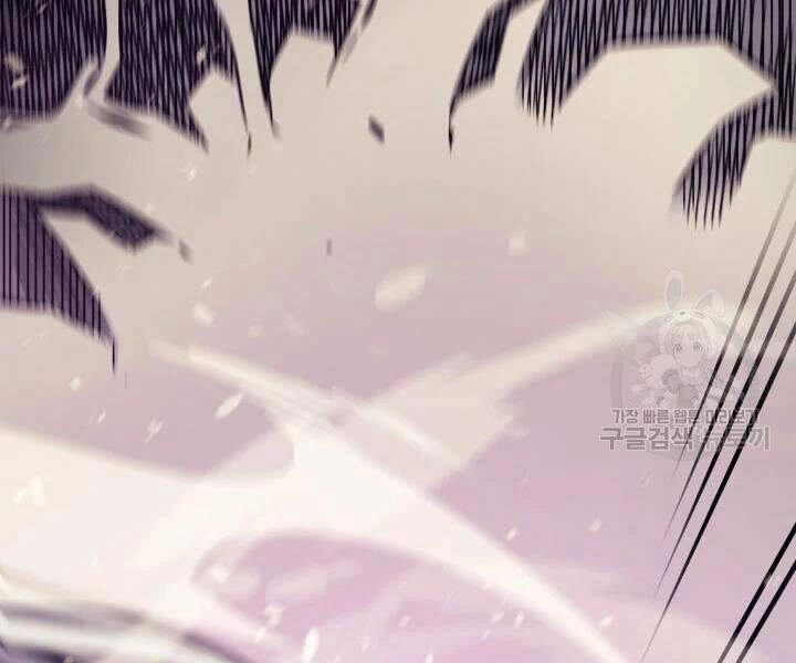 Sự Trở Lại Của Pháp Sư Vĩ Đại Sau 4000 Năm Chapter 104 - 87