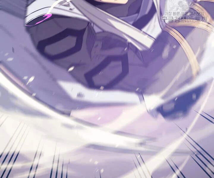 Sự Trở Lại Của Pháp Sư Vĩ Đại Sau 4000 Năm Chapter 104 - 89