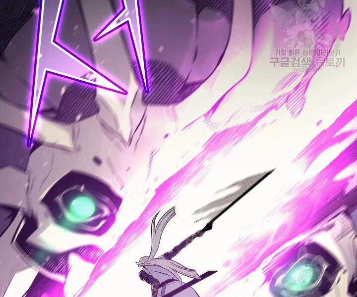 Sự Trở Lại Của Pháp Sư Vĩ Đại Sau 4000 Năm Chapter 104 - 91