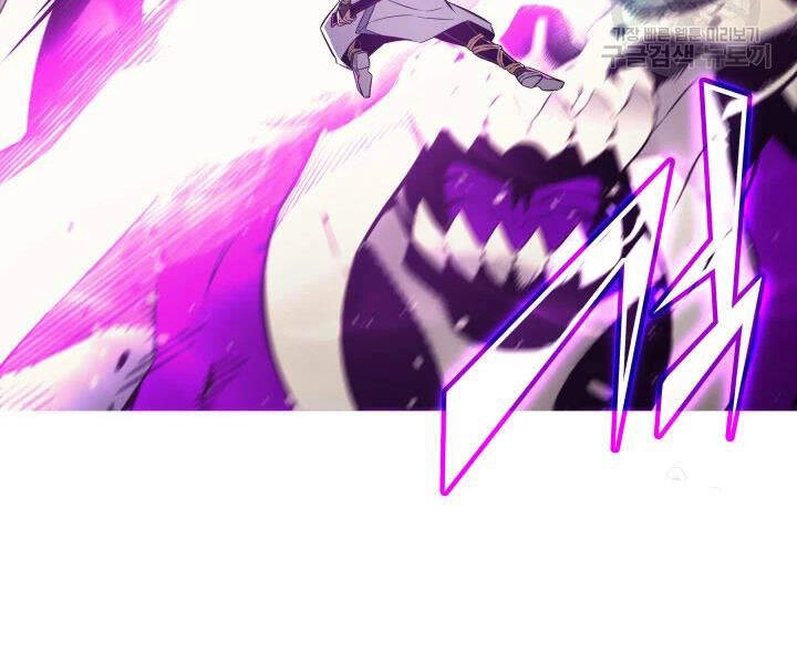 Sự Trở Lại Của Pháp Sư Vĩ Đại Sau 4000 Năm Chapter 104 - 92