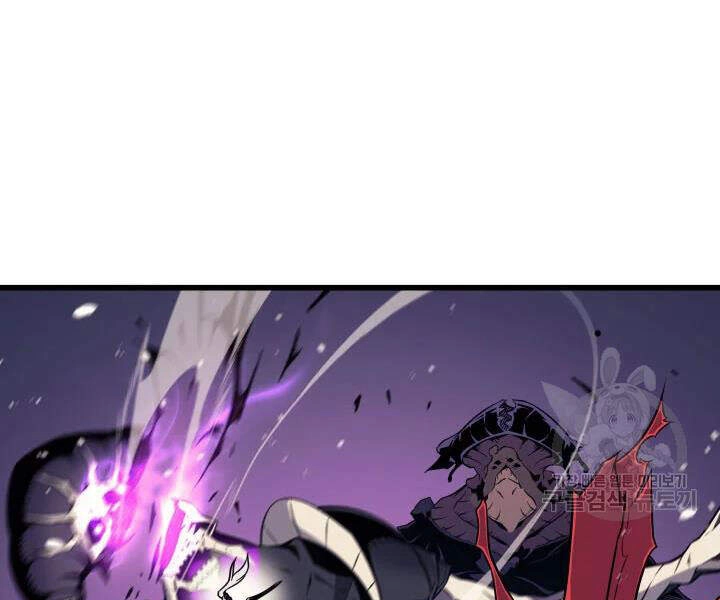 Sự Trở Lại Của Pháp Sư Vĩ Đại Sau 4000 Năm Chapter 104 - 93