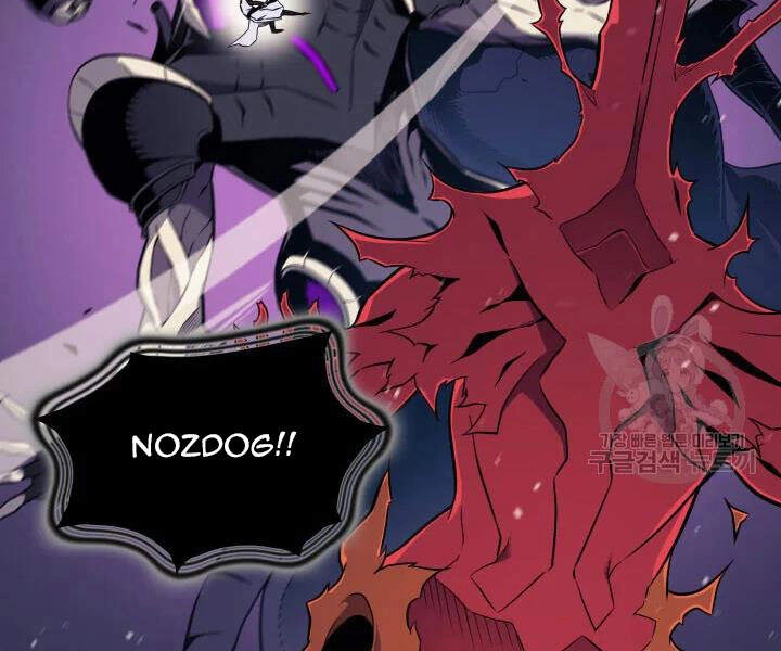 Sự Trở Lại Của Pháp Sư Vĩ Đại Sau 4000 Năm Chapter 104 - 94