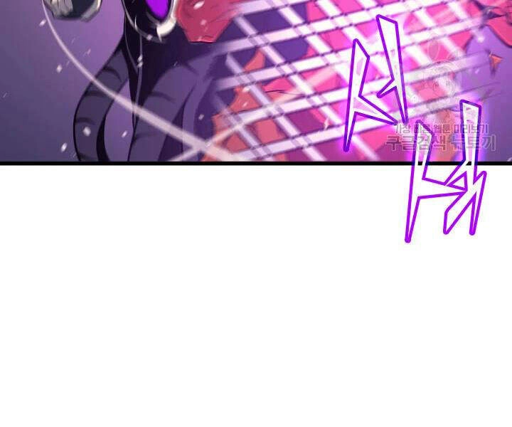 Sự Trở Lại Của Pháp Sư Vĩ Đại Sau 4000 Năm Chapter 104 - 97