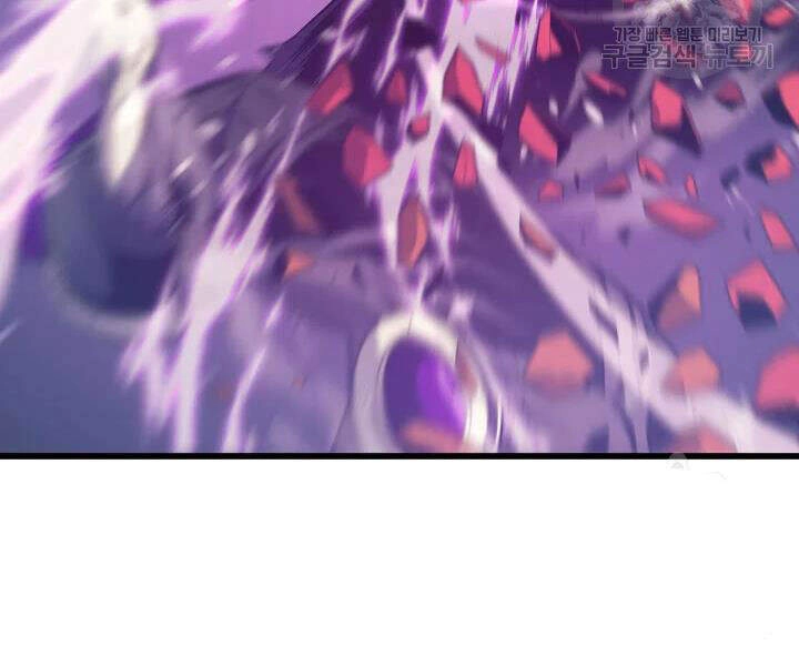 Sự Trở Lại Của Pháp Sư Vĩ Đại Sau 4000 Năm Chapter 104 - 99