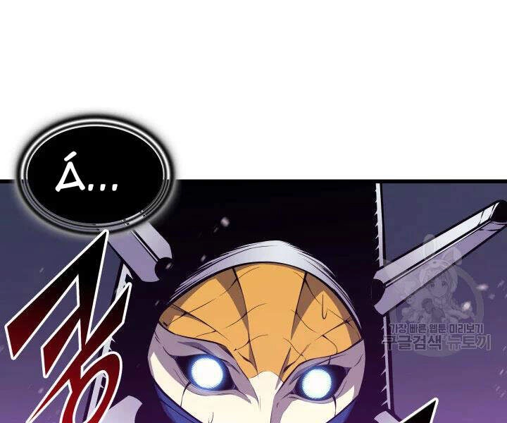 Sự Trở Lại Của Pháp Sư Vĩ Đại Sau 4000 Năm Chapter 104 - 100