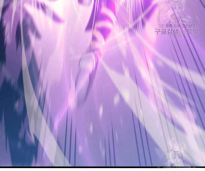 Sự Trở Lại Của Pháp Sư Vĩ Đại Sau 4000 Năm Chapter 104 - 108