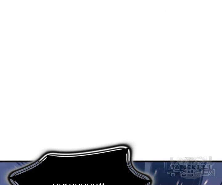 Sự Trở Lại Của Pháp Sư Vĩ Đại Sau 4000 Năm Chapter 104 - 109