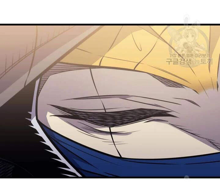 Sự Trở Lại Của Pháp Sư Vĩ Đại Sau 4000 Năm Chapter 104 - 114