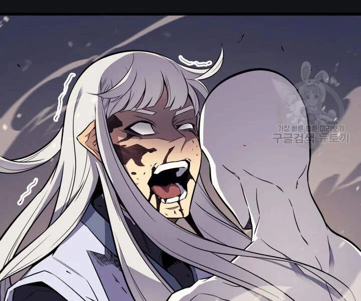 Sự Trở Lại Của Pháp Sư Vĩ Đại Sau 4000 Năm Chapter 104 - 120